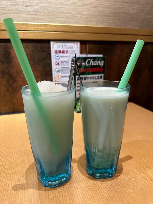 珍多冰好飲 & 荔枝冰一般