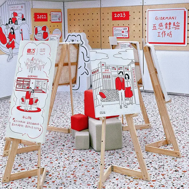 可以慢慢enjoy💕食完仲可以睇茲曼尼旗艦店藝術展覽添!