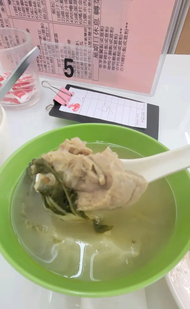 白菜豬肺湯
