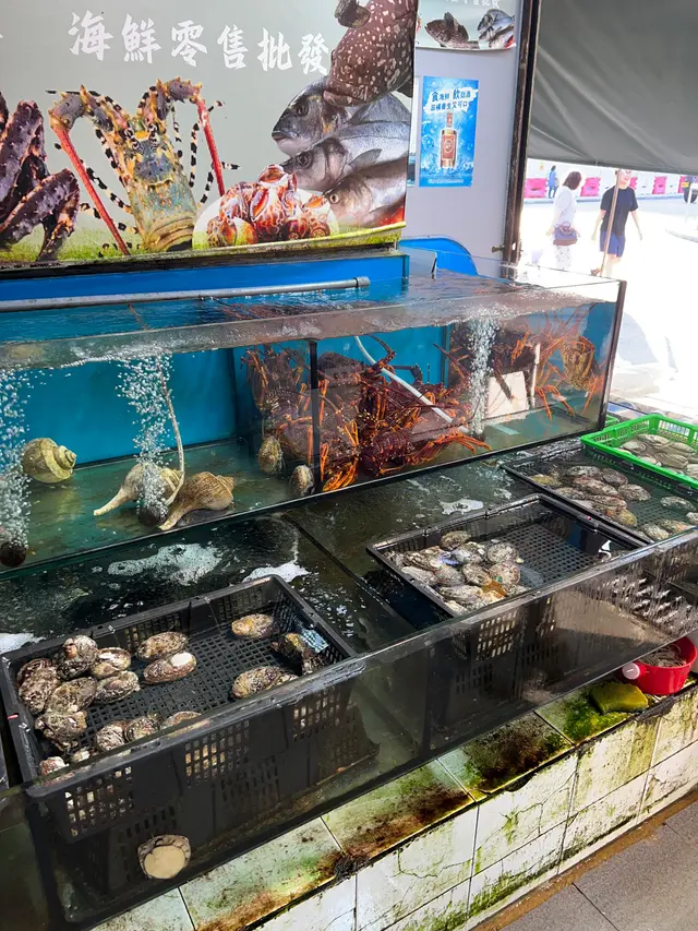 自己揀生猛海鮮