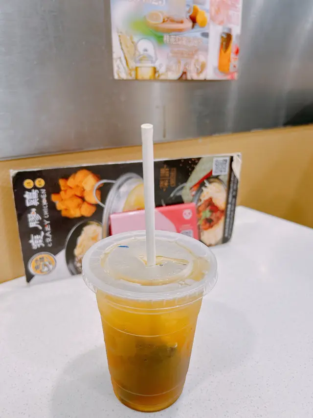 蜜桃烏龍冷泡茶