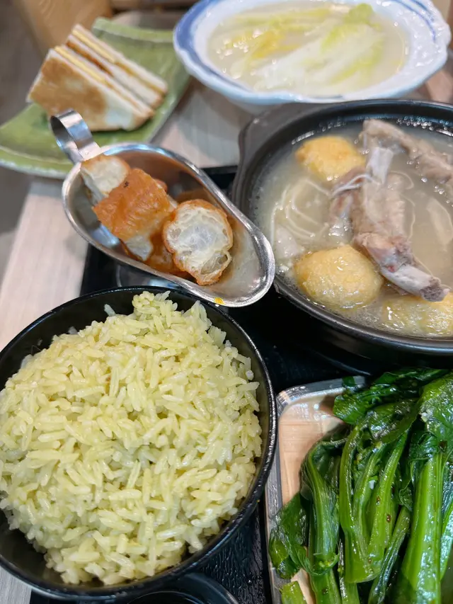 肉骨茶  (胡椒味)