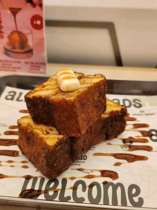 玉桂蘋果西多士