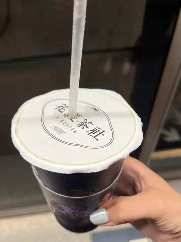 葡萄柚绿茶