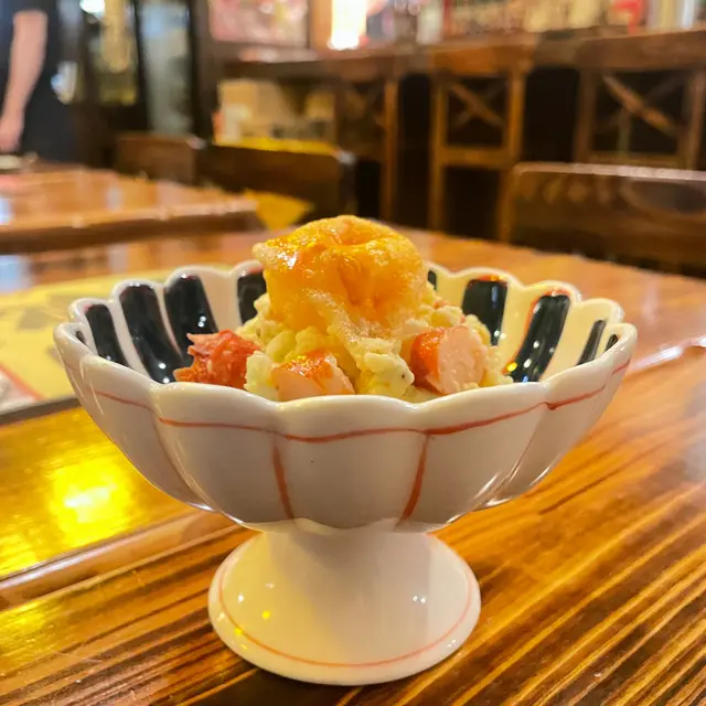 流心蛋薯仔沙律