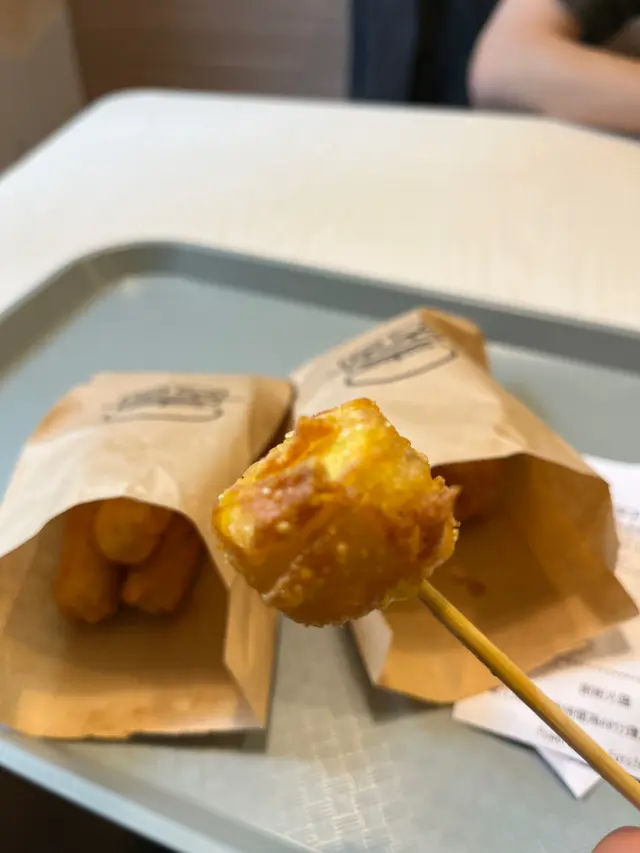 $16有八粒炸燒賣,即叫即炸,外脆內軟,好好食😋