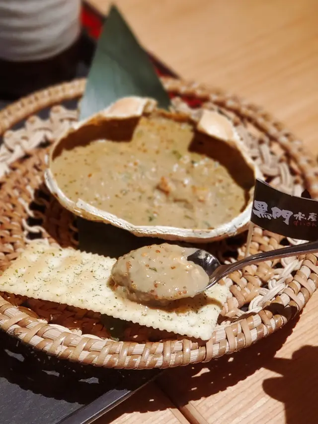 海膽蟹味噌甲羅燒