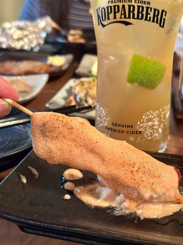 明太子雞腿肉