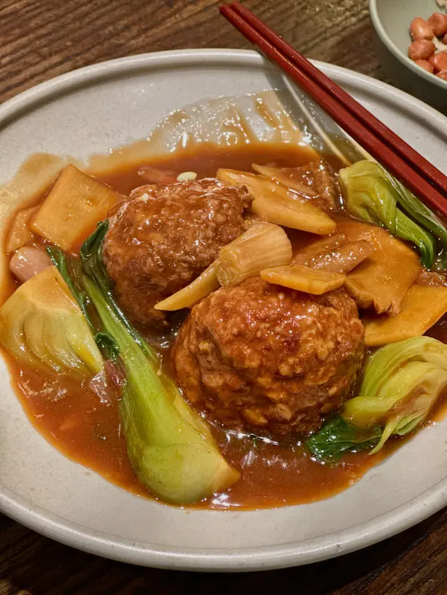 張大千紅燒獅子頭