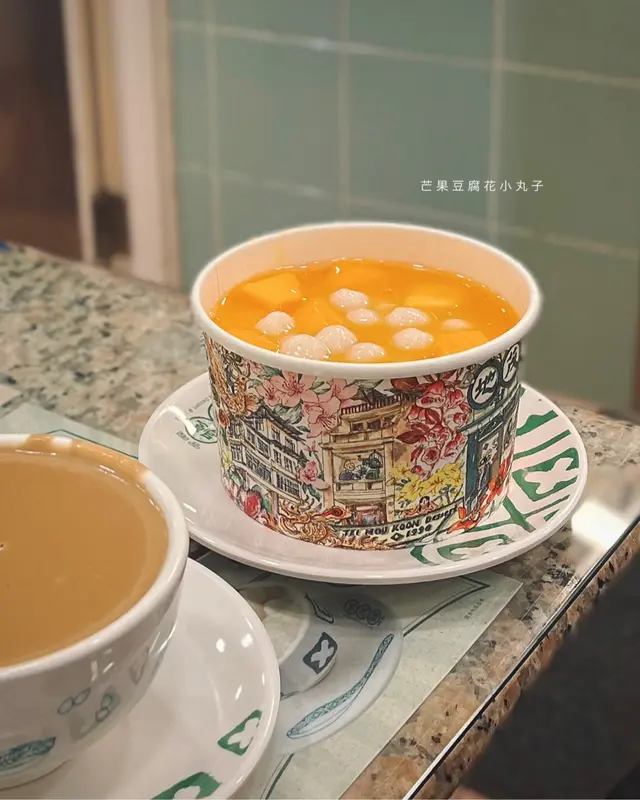 芒果豆腐花小丸子