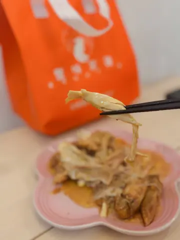 豐味窯雞