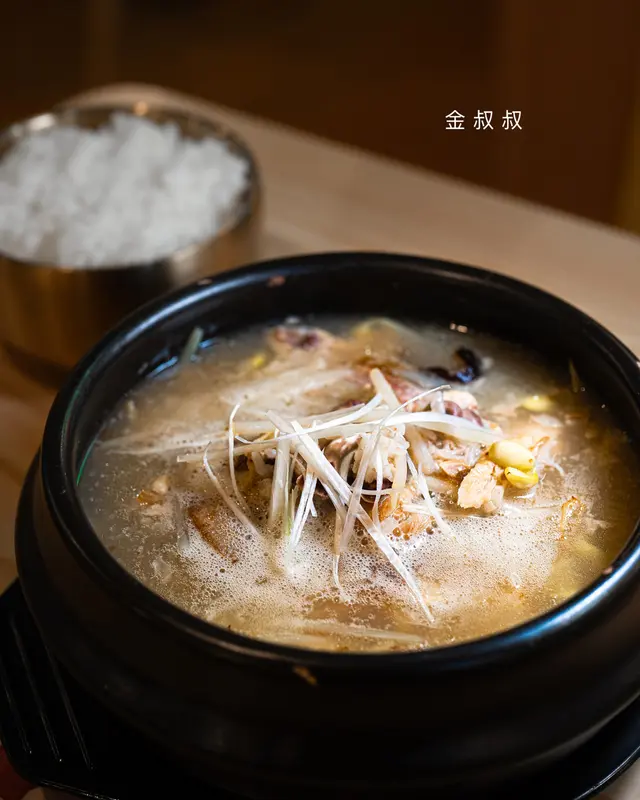 蔘雞湯白飯