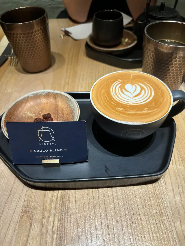 Flat White