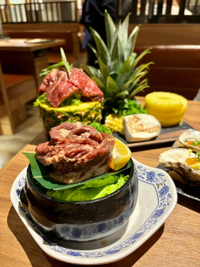 醬漬原條封門柳 