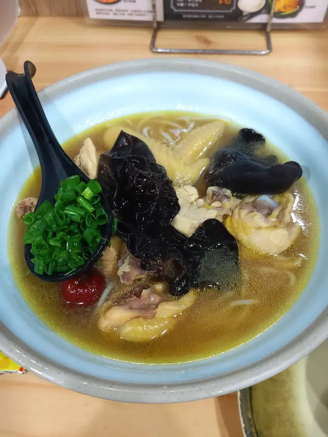 醉香雞湯麵