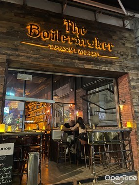 The Boilermaker