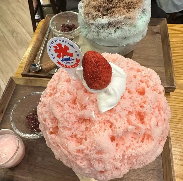 初心