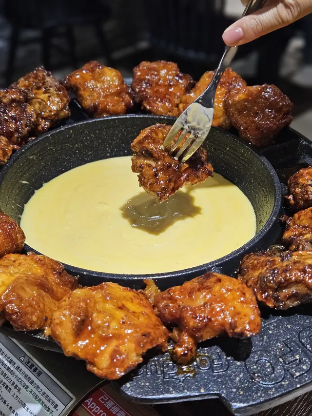 UFO芝士火鍋(無骨)