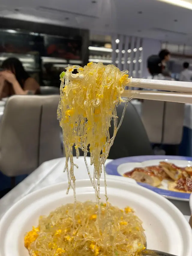 欖仁鮮蟹肉粉絲