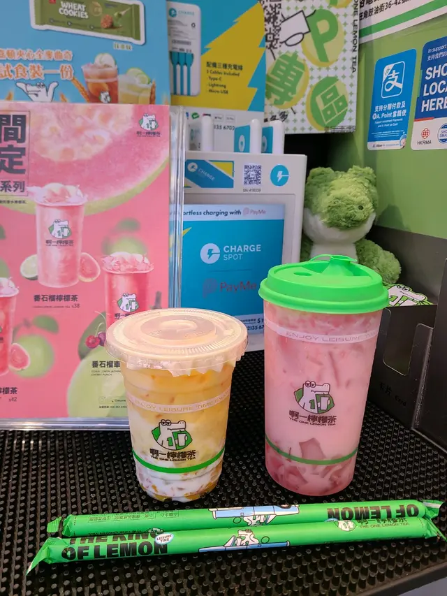 楊枝甘露,超大桶手打西瓜椰椰