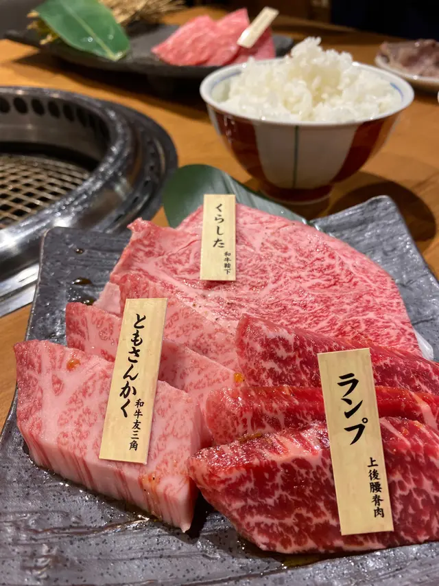 黑毛和牛嚴選定食