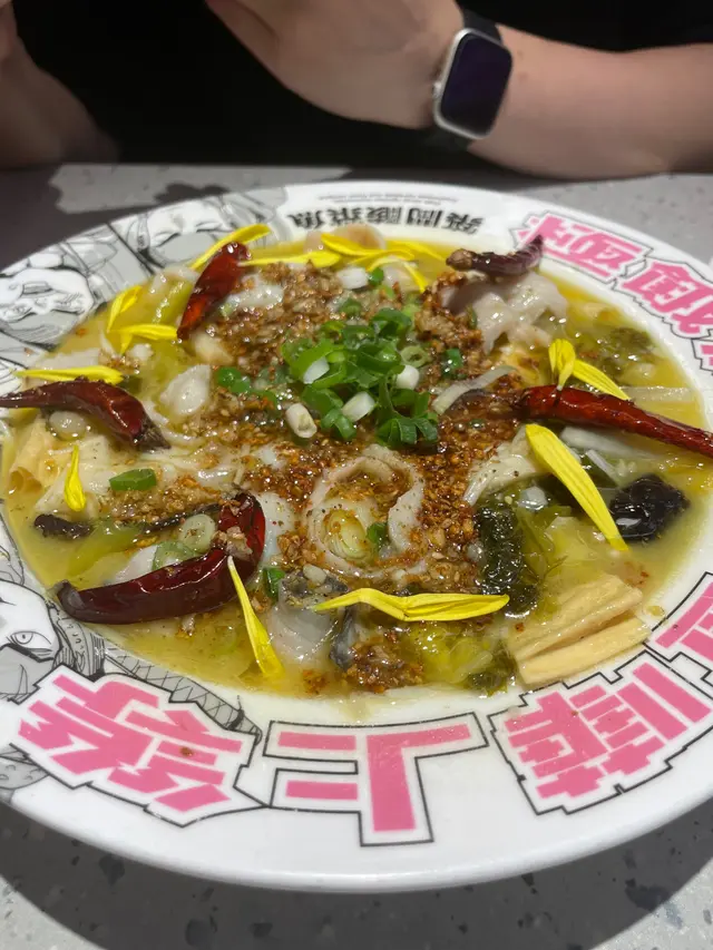 總長酸菜魚