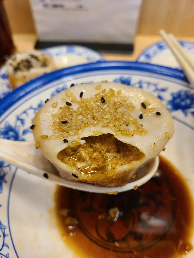 蟹黃生煎包