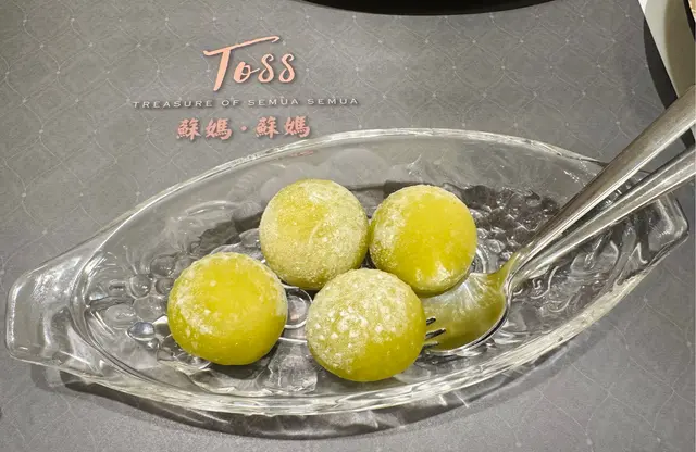 抹茶榴槤糯米磁