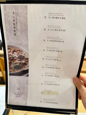午市亦有多款焗饭选择，芝士焗饭之前食过，都不错！