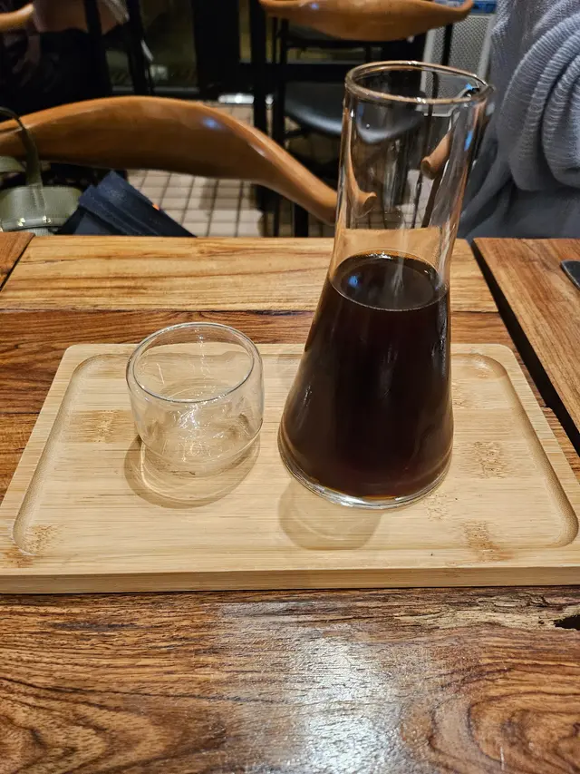 Cold Brew