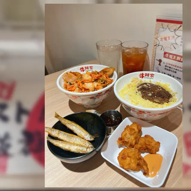 雙重芝士牛魔王飯
