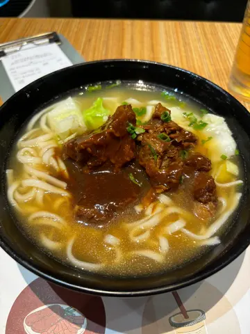 紅燒牛肉麵