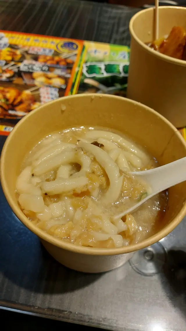 狗仔粉