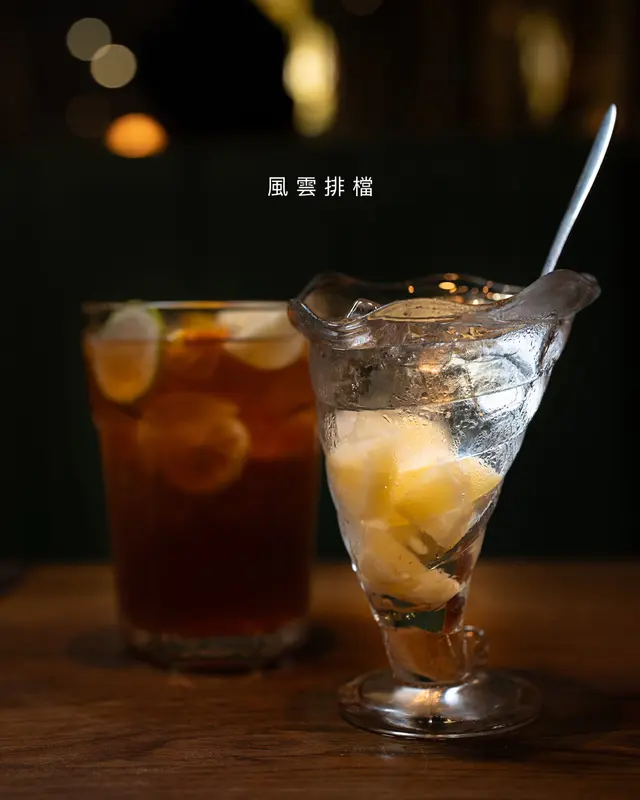 大大杯水蜜桃雜果茶($38) & 菠蘿冰($38) 