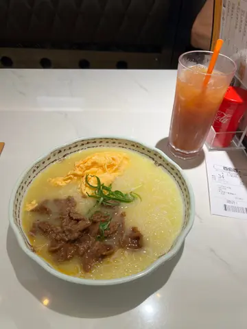 沙爹牛肉米