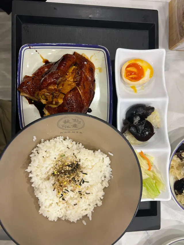 秋意去骨豉油雞飯