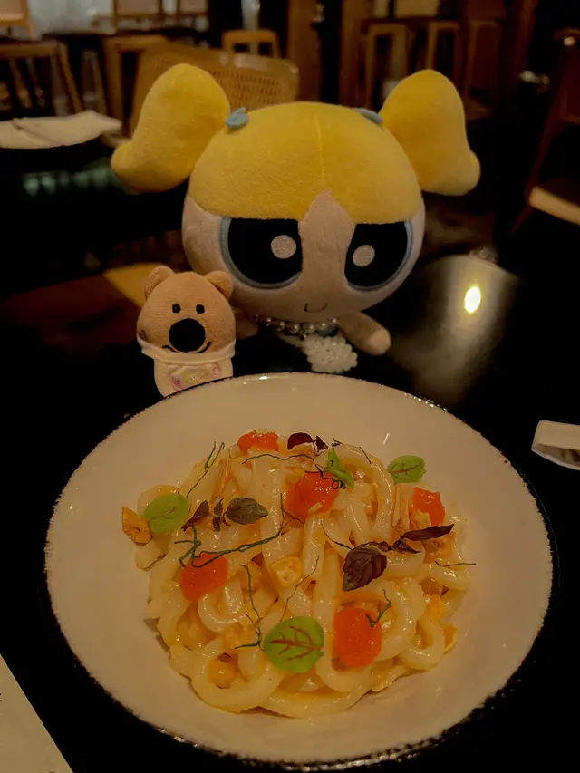 Udon