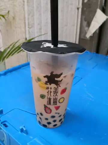 珍珠奶茶