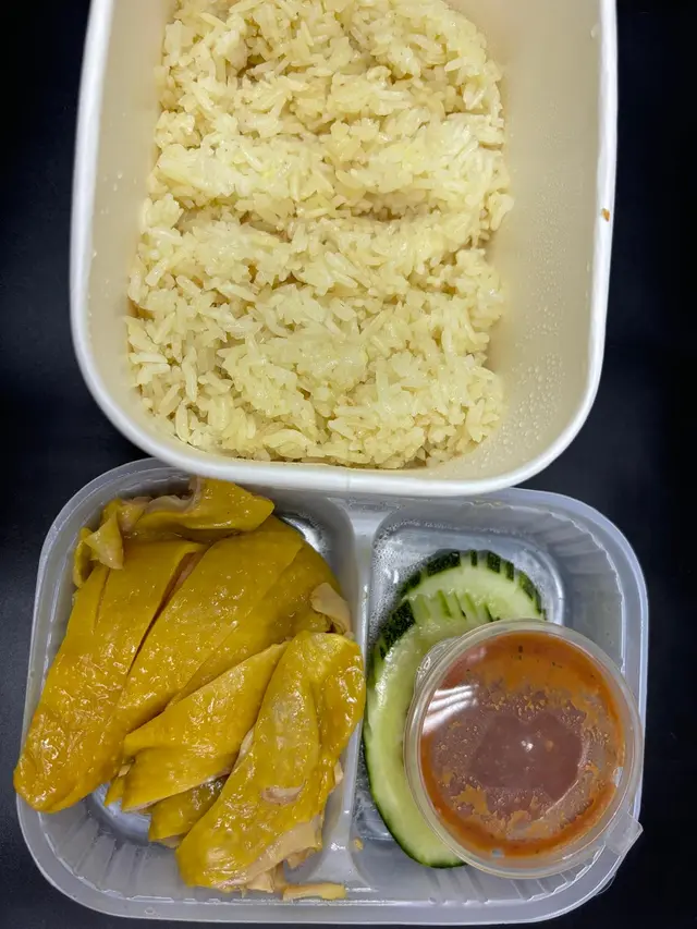 海南雞飯