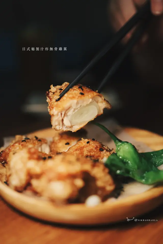 日式秘製汁炸無骨雞翼