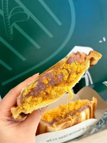 爆馅芋泥肉松吐司