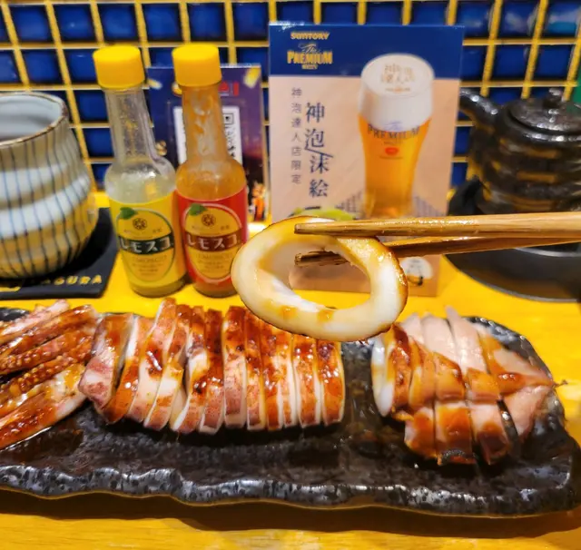 燒原隻魷魚筒