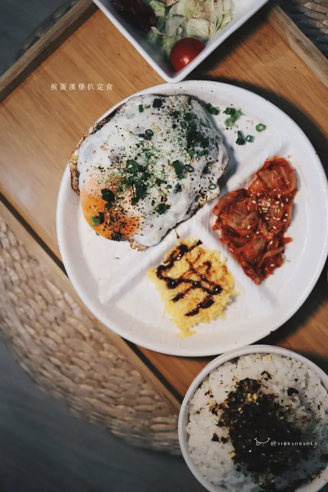 煎蛋漢堡扒定食
