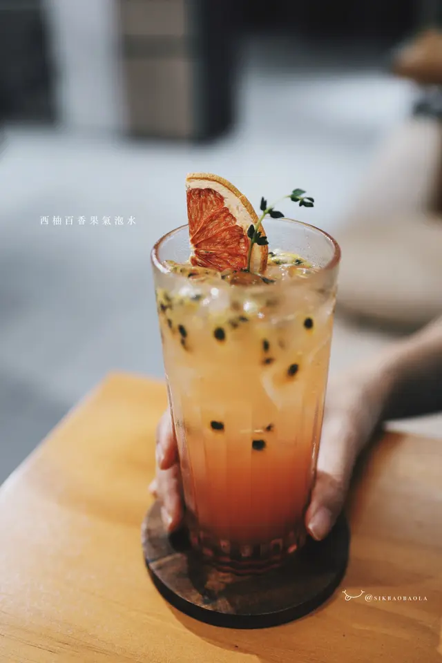 西柚百香果氣泡水