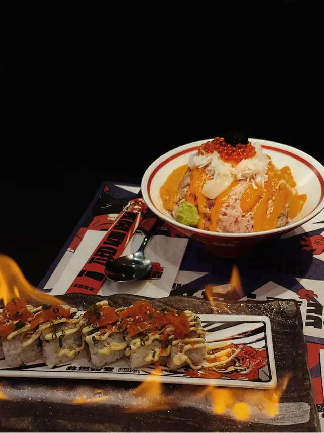 虎士山丼