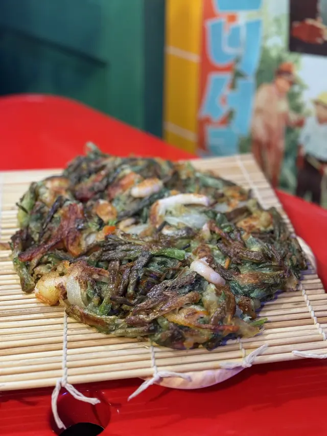 海鮮煎餅