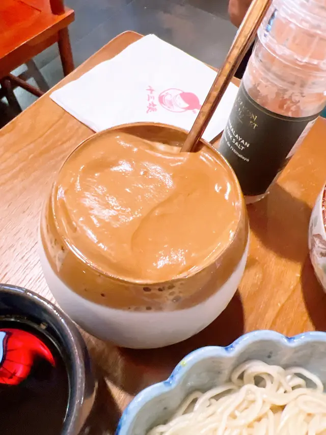 400次岩鹽咖啡（凍）