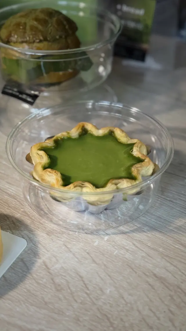 宇治抹茶麻糬千層星星撻