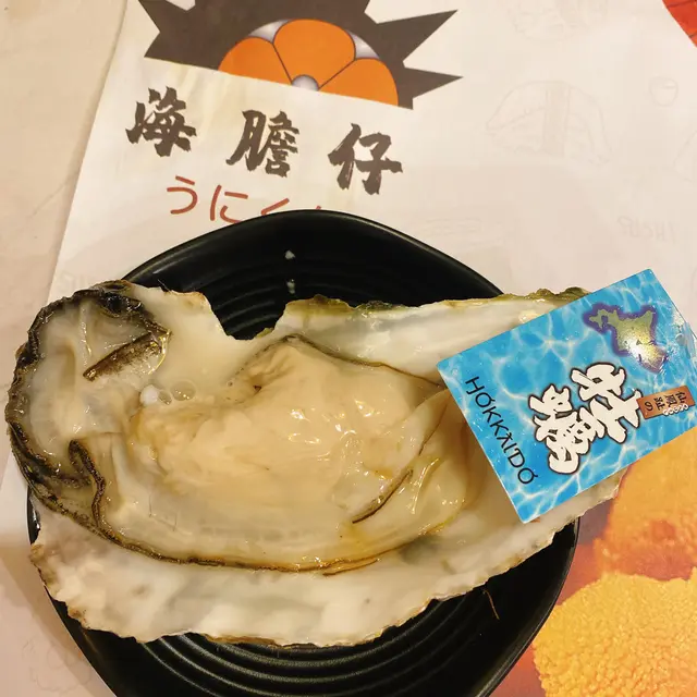 #FoodieLife #香港美食 #美食日記 #hkfoodie #openricehk 