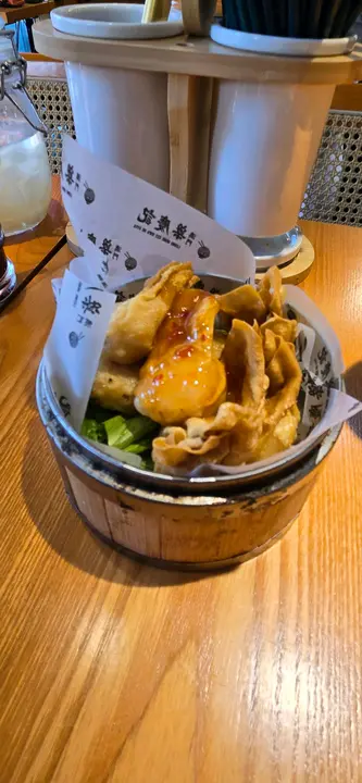 籠仔炸雲吞